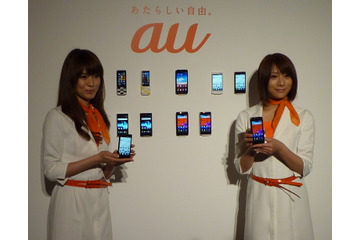 KDDI、au春モデルスマホを発表！……WiMAX対応GALAXY、テンキー付きINFOBARなど5機種 画像