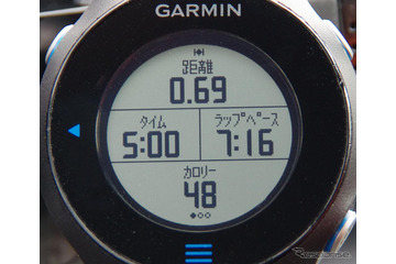 【GARMIN ForeAthlete 610 インプレ後編】トレーニングの効果をアップさせる機能盛りだくさん 画像