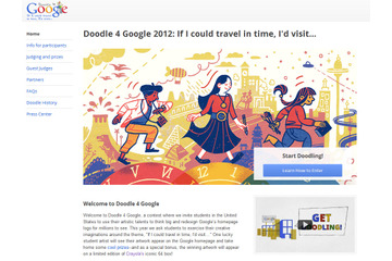 Googleが5回目の落書きコンテストを発表 画像