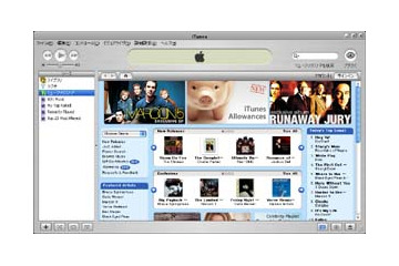 アップル、「iTunes for Windows」日本語版のダウンロード提供を開始 画像
