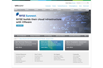 VMwareの第4四半期、予想を超える収益で2012年見通しを上方修正 画像