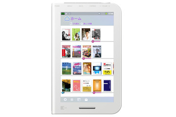  ジグソー、電子ブックリーダー「ブックプレイスDB50」のレビューアー募集を開始  画像