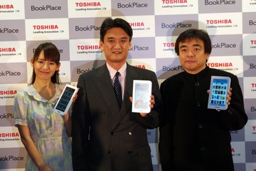 東芝 電子書籍端末 ブックプレイス発表……「未来は無限に開かれている」作家 井沢元彦氏 画像