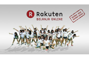 JKT48が楽天のインドネシアECモールのCMに登場! 画像
