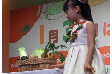 芦田愛菜「モロキュウと筑前煮が好き」 画像