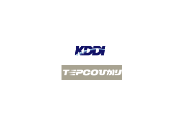 KDDIと東京電力のFTTH事業が07年1月に統合で合意 画像