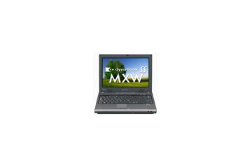 東芝、Web直販サイトオリジナルの「dynabook SS MXW」カラーバリエーションモデル 画像