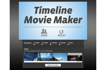 まるで映画の予告編? Facebook タイムラインを動画化するサービスが登場! 画像