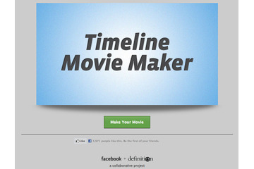 まるで映画の予告編? Facebook タイムラインを動画化するサービスが登場! 画像