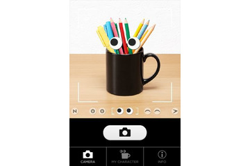 【アプリレビュー】オリジナルキャラが作れる！スマートフォンカメラアプリ「スモールキャラカメラN」 画像