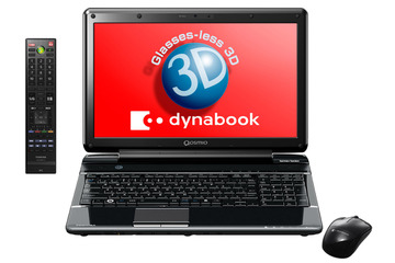 東芝、裸眼3D対応AVノートや軽量ウルトラブックなどノートPC「dynabook」春モデル第2弾 画像