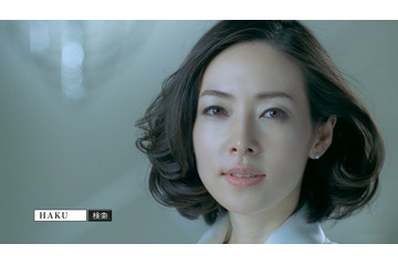資生堂、“白(HAKU)のシンデレラ”に霧島れいかを起用!……新TVCMが21日よりスタート 画像