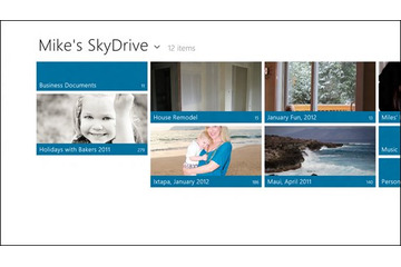 Windows 8とSkyDriveを統合！マイクロソフトが具体的に説明 画像