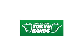 東急ハンズ、再開発中の東京駅に出店……2012年秋、大丸東京店増床部分に3フロア 画像