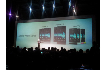 【MWC 2012 Vol.7（動画）】コンパクトデザインの「Xperia U」！写真や音楽に合わせてイルミネーションが変化 画像
