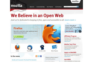 【MWC 2012（Vol.31）】Mozillaが「Open Web Device」発表！……オープンソースのモバイル端末プラットフォーム 画像