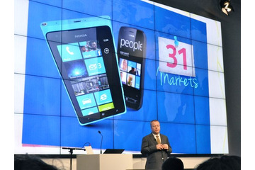 【MWC 2012(Vol.32)】Nokiaが再びバルセロナに登場、Lumia普及機や4100万画素携帯など 画像