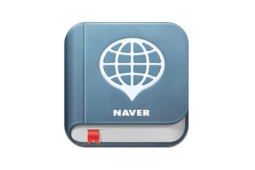 NHN Japan、13ヶ国語の会話文を表示・再生できるiPhoneアプリ「世界会話手帳」無料公開 画像