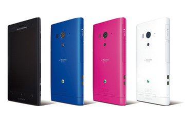 ドコモ、「Xperia acro HD」を15日に発売……1.5GHzデュアルコアCPU、日本仕様全部入りの防水モデル 画像
