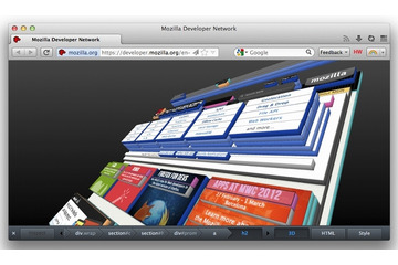 Firefox最新版「Firefox 11」が公開……アドオン同期、ページ構造の3D化などに対応 画像
