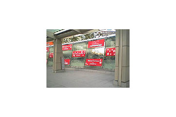 TEPCO、X'masの六本木ヒルズで光ファイバ・イルミネーション&光体験ブース 画像
