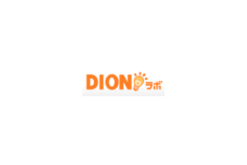 KDDI、新技術を利用した新サービスを体験できる公開実験サイト「DIONラボ」を開設 画像