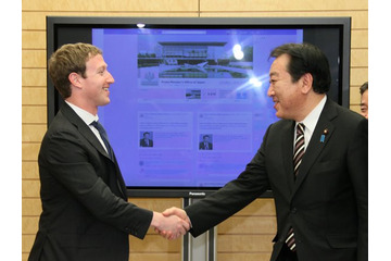 Facebook ザッカーバーグCEOが野田首相と会談！ 画像