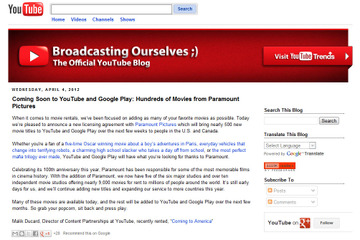 YouTubeやGoogle Playにパラマウントの映画が登場! 低価格なレンタル用コンテンツとして 画像