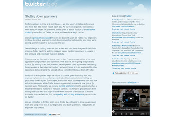 Twitterがスパムツール提供業者とスパマーを提訴、スパム根絶へ強硬姿勢 画像