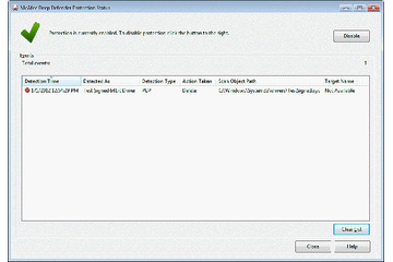 マカフィー、インテルとの共同開発製品「Deep Defender」の最新情報を公開 画像