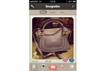 デジタルガレージ、ファッション系O2O事業のSnapetteと資本・業務提携 画像