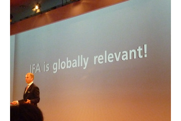 IFA2012、過去最大規模で8月31日に開幕……キーワードは“コネクティビティ” 画像