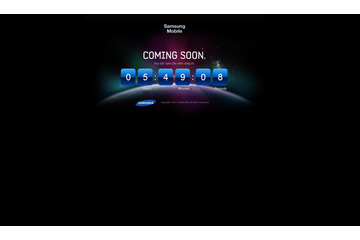 サムスン、謎のカウントダウンサイトを開設……今夜8時に次のGALAXYを発表か? 画像