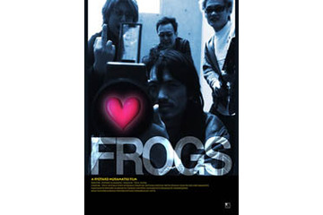 111.tv、塩屋俊プロデュースのドラマ「FROGS」全4話の配信スタート 画像