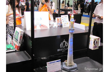 東京おもちゃショー2012開催　6月16-17日 画像