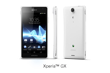 ソニー、LTE対応Xperia “GX”と“SX”を発表！ 夏以降に発売予定 画像