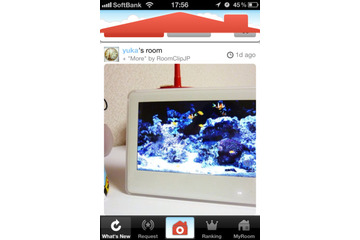 「個人の部屋の中」に特化した共有/閲覧サービス「RoomClip」のiPhone版が登場 画像