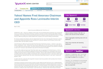 混乱続くヤフー、学歴詐称問題でトンプソンCEOが退任 画像