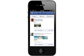Facebook、モバイルでの写真表示を改善、大きく見やすく表示 画像