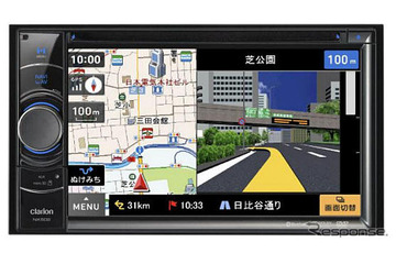 相手や季節で検索結果が変わる「マップルナビ4」 画像