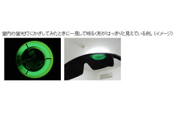 不適切な透過率で危険な日食メガネを公表……天文教育普及委員会 画像
