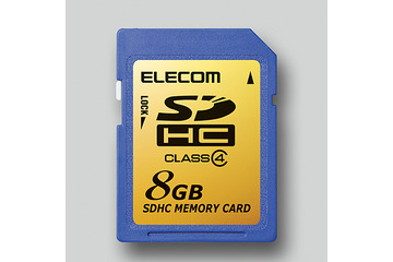 エレコム、8GバイトのSDHCメモリーカード「MF-FSDH08G」 画像