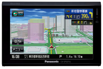 パナソニック、新東名高速道路の地図データを網羅したナビ……歩行ナビ機能付き 画像