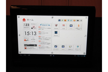 100種を越えるアプリ・サービスを家に居ながらにタブレットで! ケイ・オプティコムのeoスマートリンクがいよいよスタート 画像