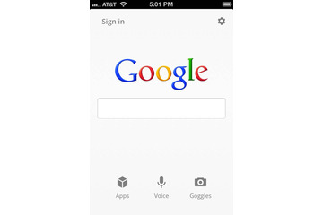 Google、iOS向けのGoogle検索アプリをアップデート、iPhone版は大幅機能強化 画像