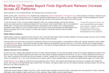 マルウエアは全プラットフォームで増加、マカフィーがレポート 画像