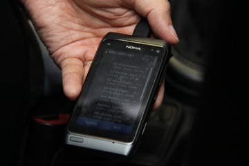 【人とくるまのテクノロジー12】スマホでドルビーサラウンド5.1chを再生 画像