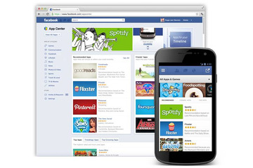 Facebook、モバイルアプリを集めた「App Center」を正式にスタート 画像