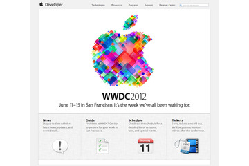Apple WWDC基調講演、ネットで同時通訳生中継 6月12日未明 画像