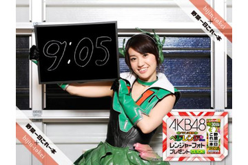 前田敦子や大島優子が“コスプレ仕様”で……「美人時計」にAKB48メンバーが登場 画像